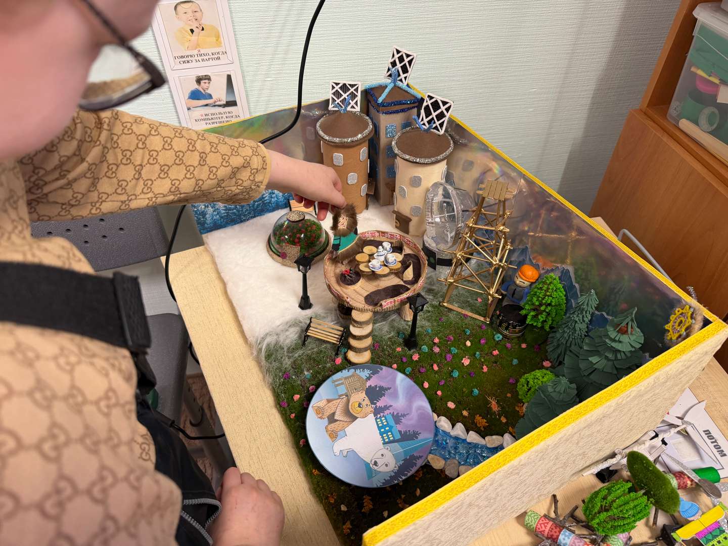 Фотография работы