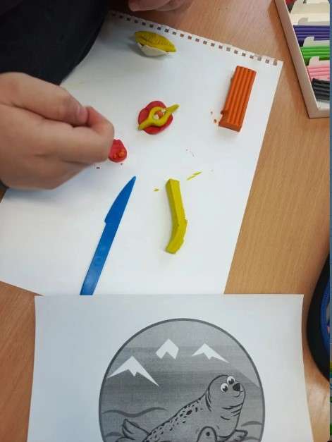 Фотография работы