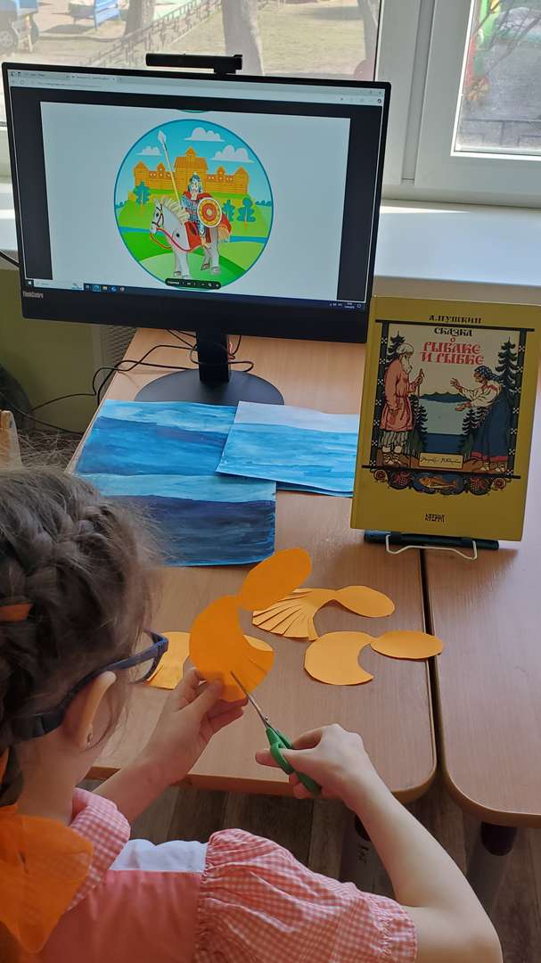 Фотография работы