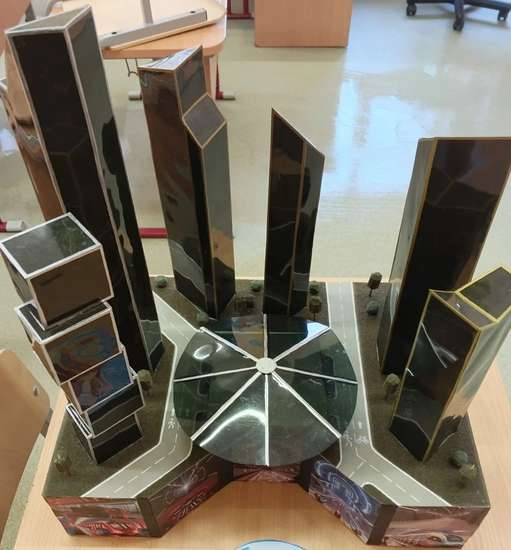 Мой город будущего