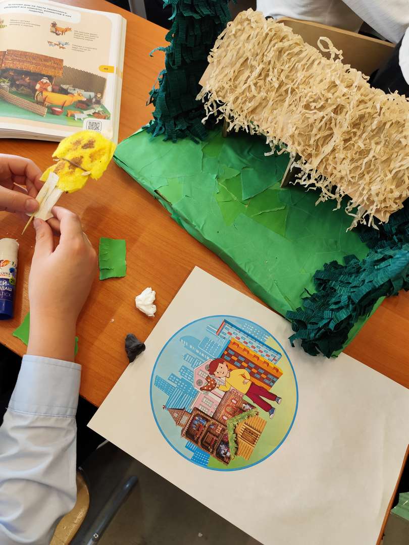 Фотография работы