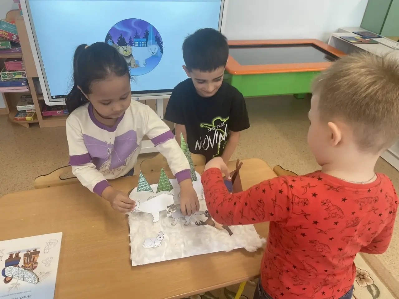 Фотография работы