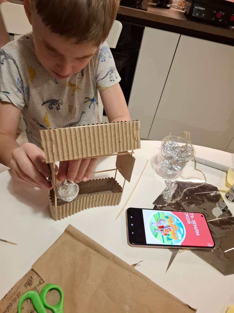 Фотография работы