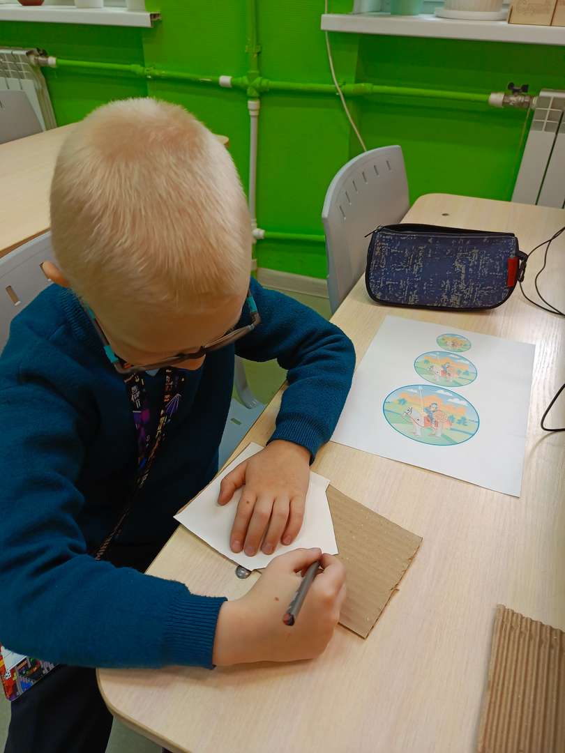 Фотография работы