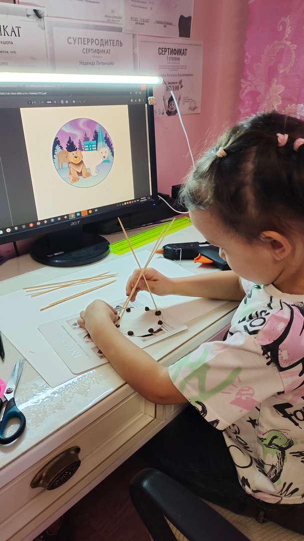 Фотография работы