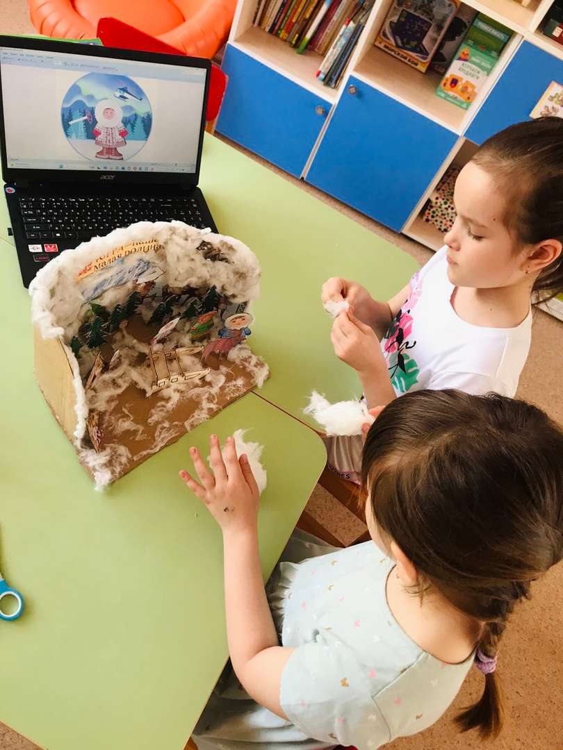 Фотография работы