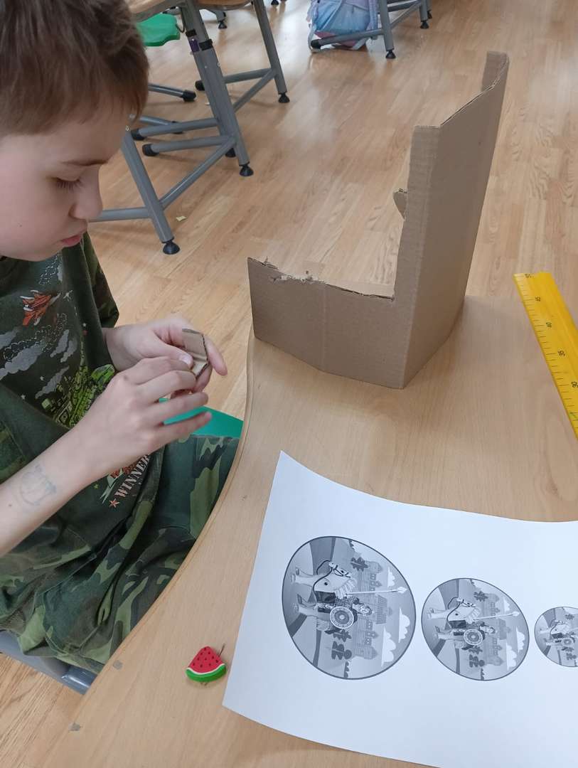 Фотография работы