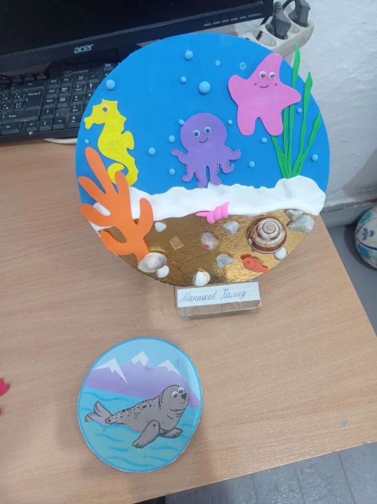 Фотография работы