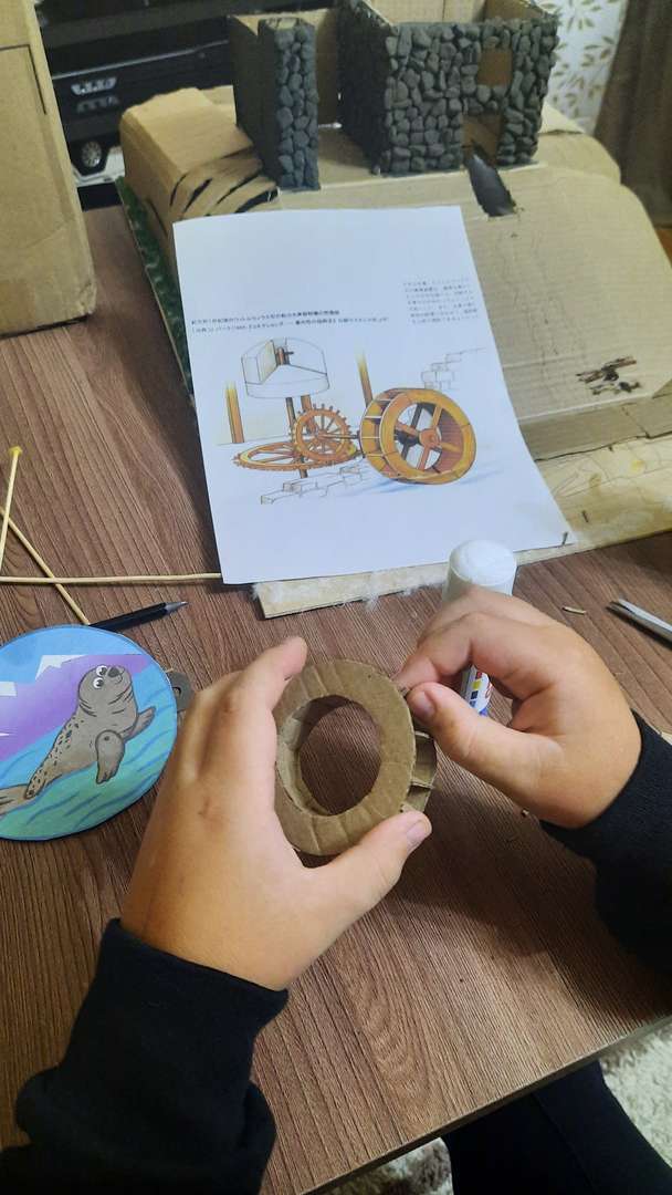 Фотография работы