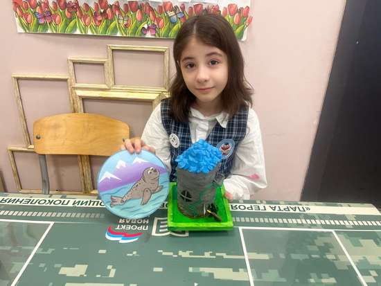 Автор работы