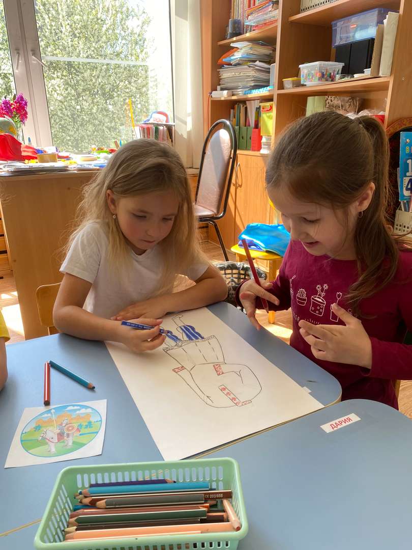 Фотография работы