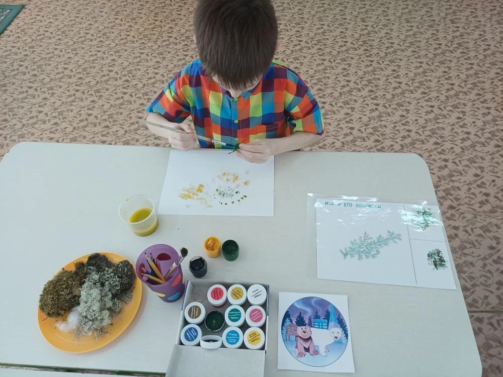 Фотография работы