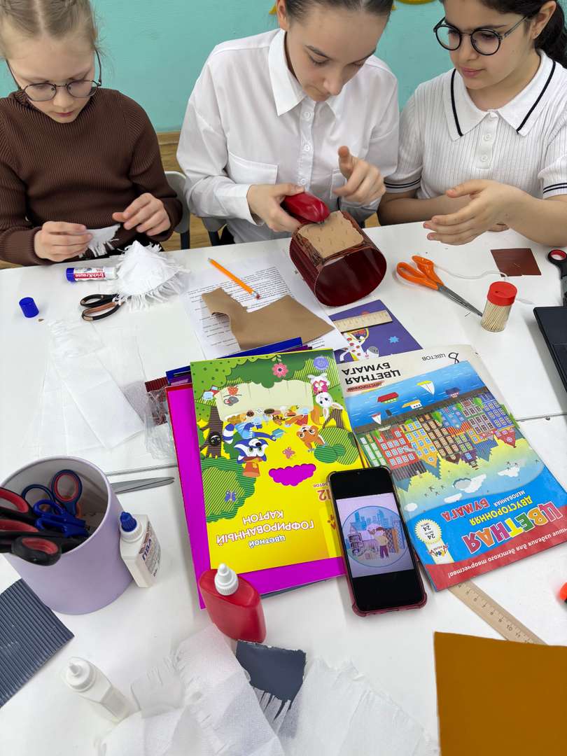 Фотография работы