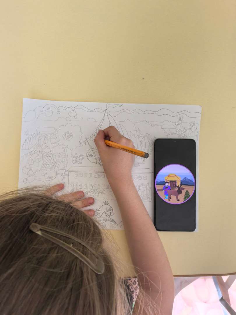 Фотография работы