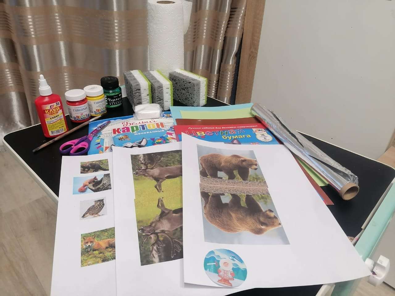 Фотография работы