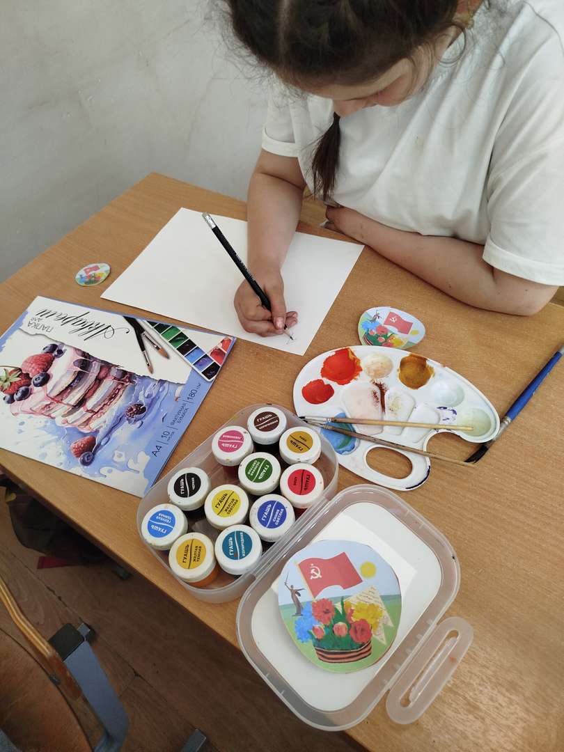 Фотография работы