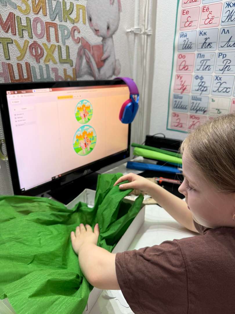 Фотография работы