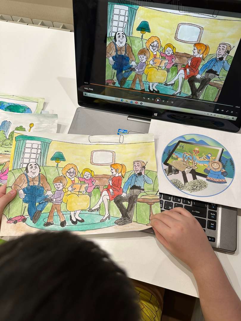 Фотография работы