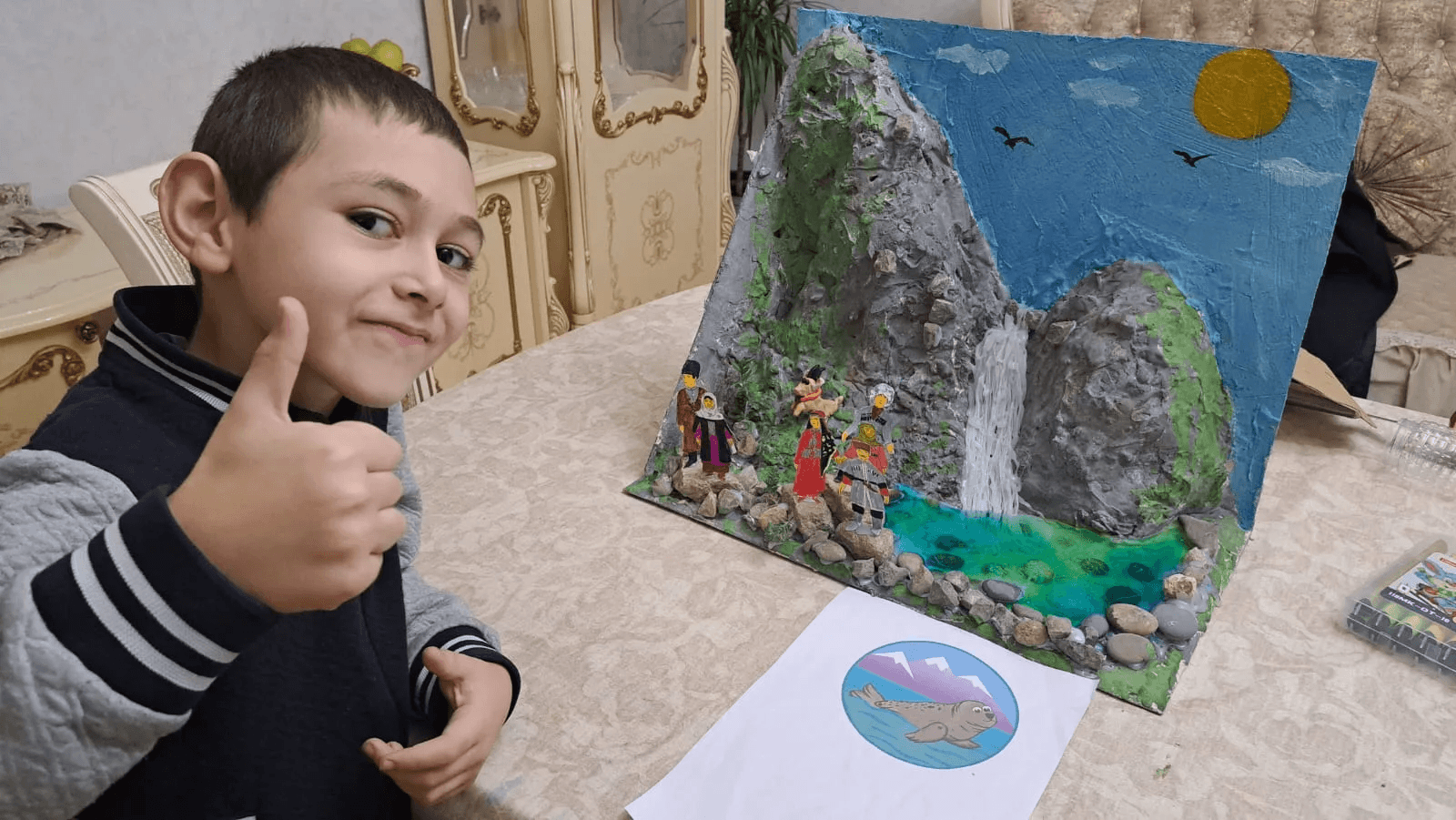 Фотография работы