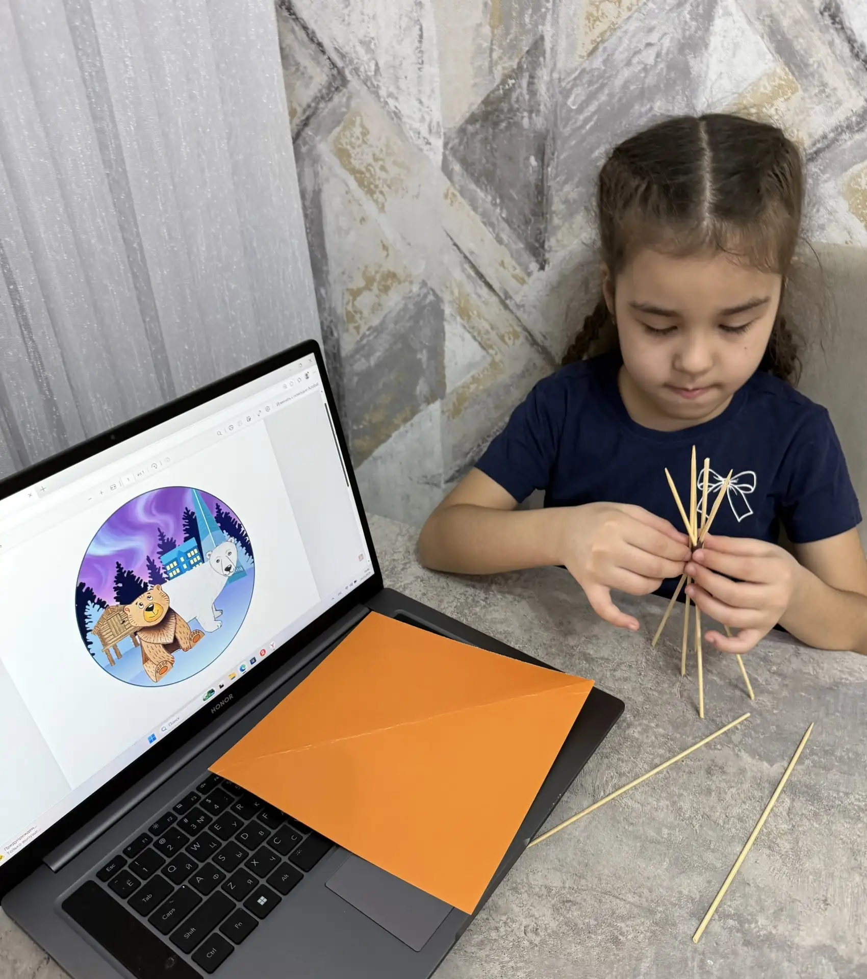 Фотография работы