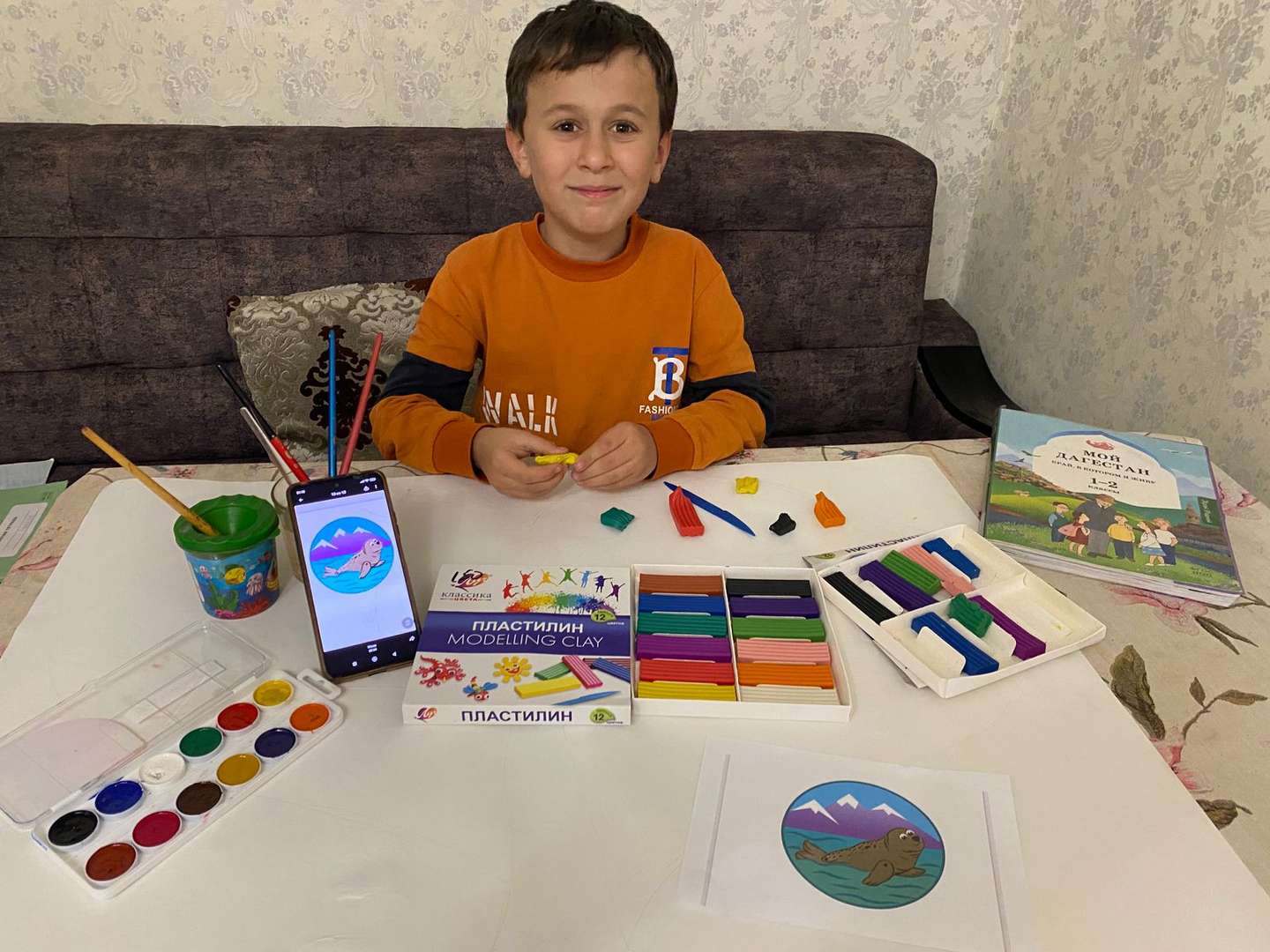 Фотография работы