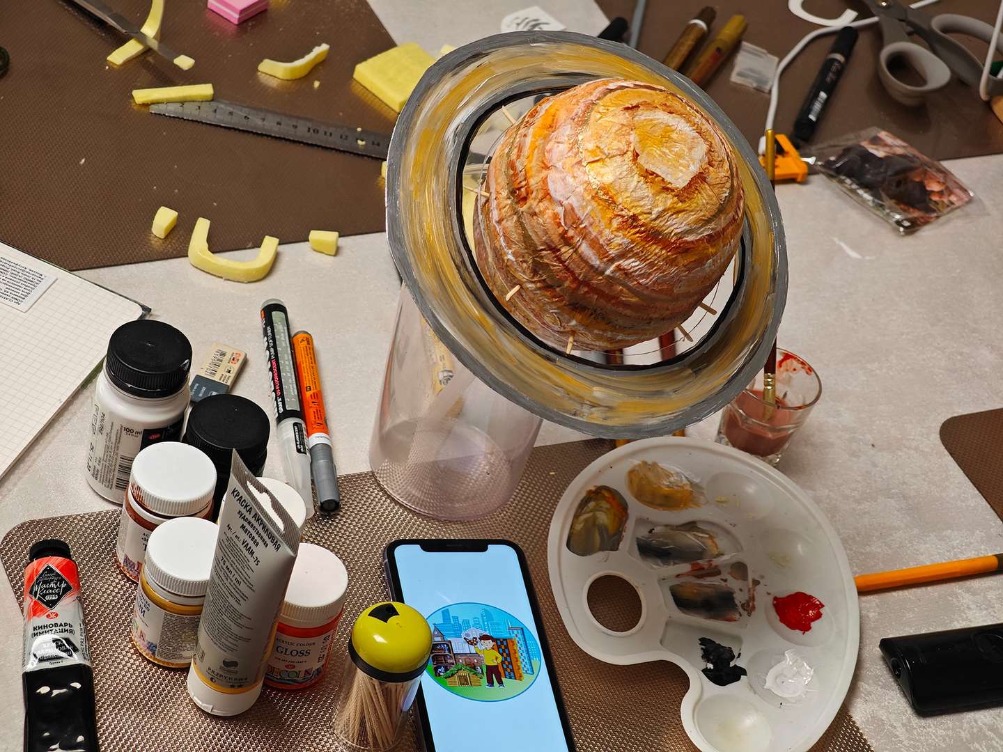 Фотография работы