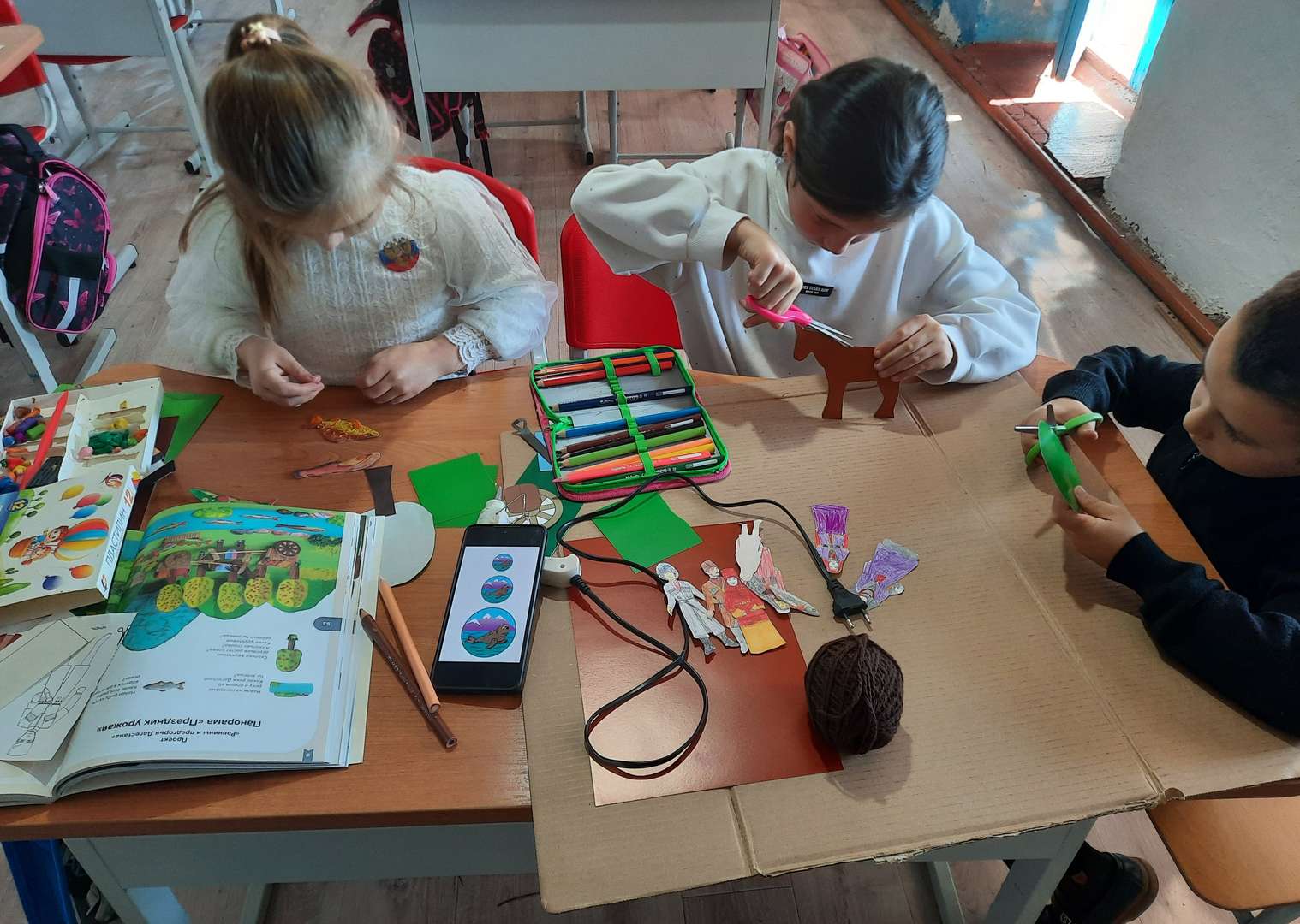 Фотография работы