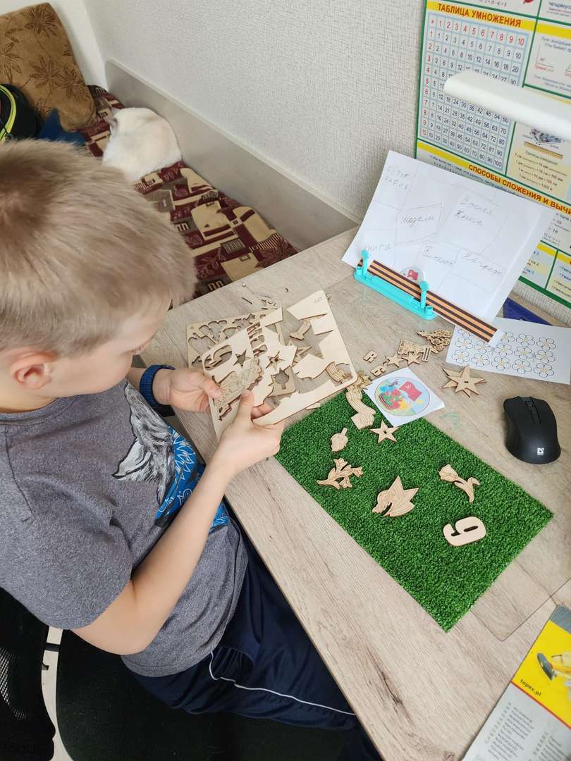 Фотография работы