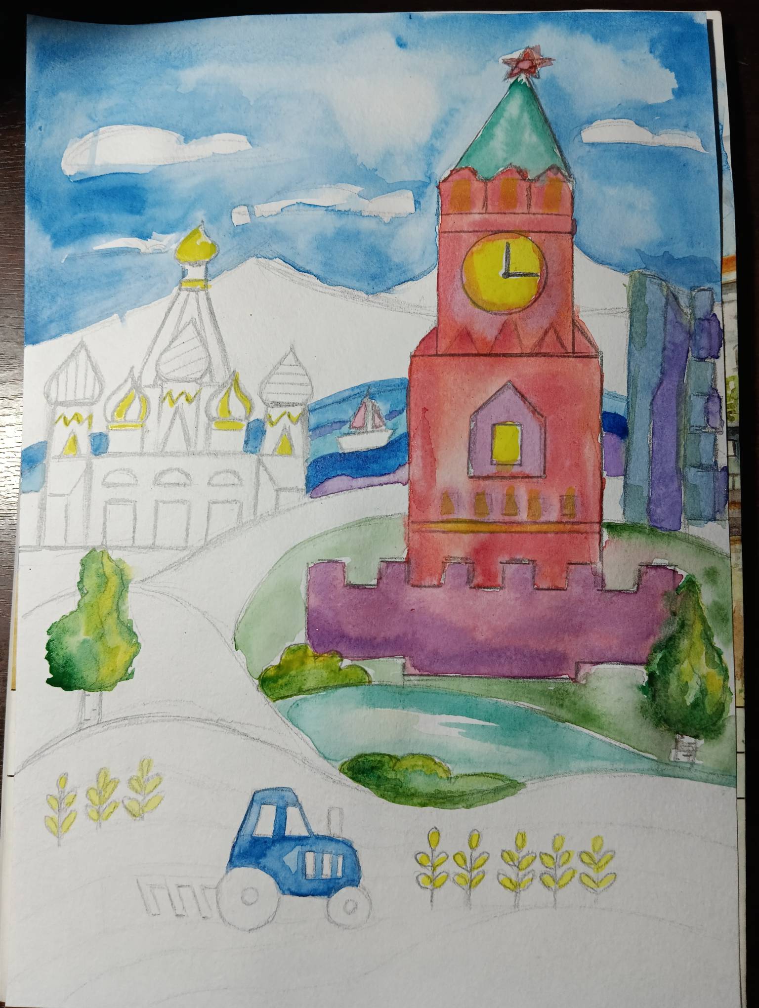 Фотография работы