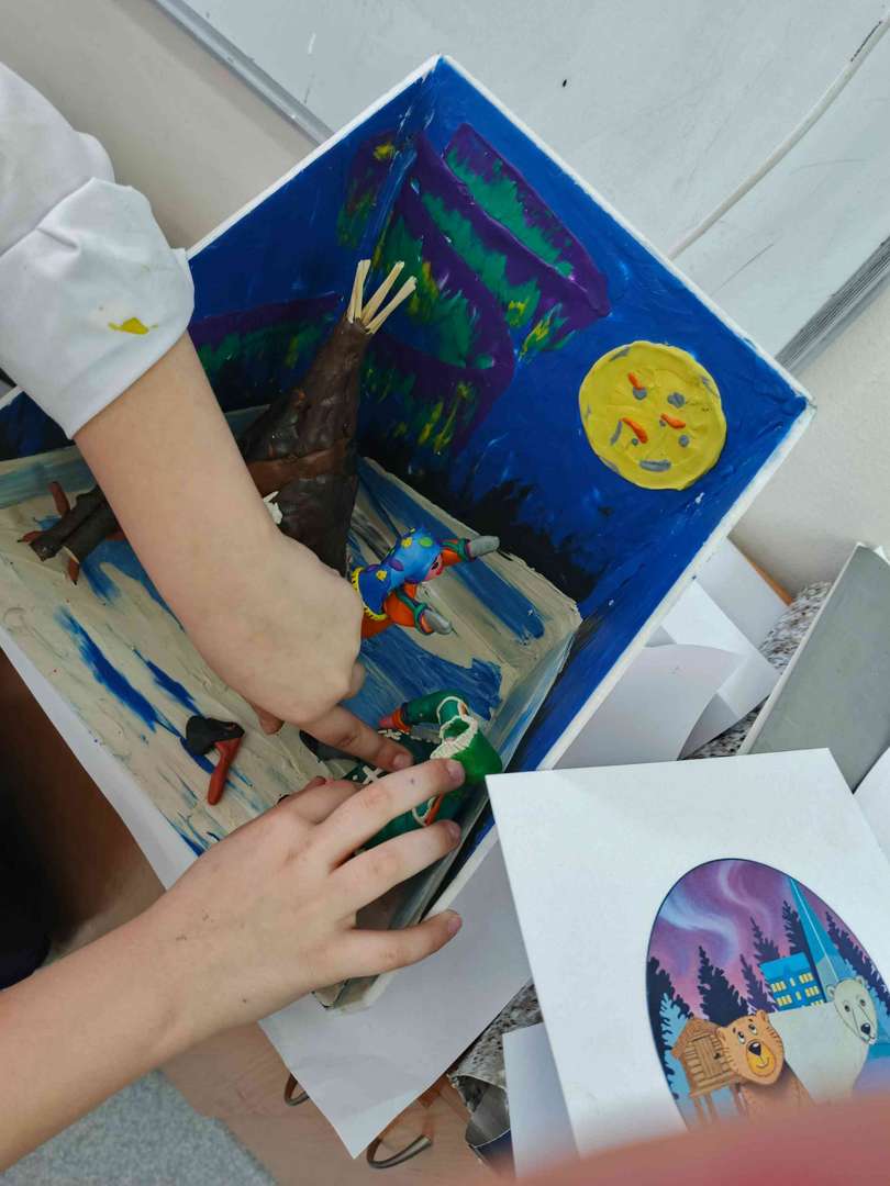 Фотография работы