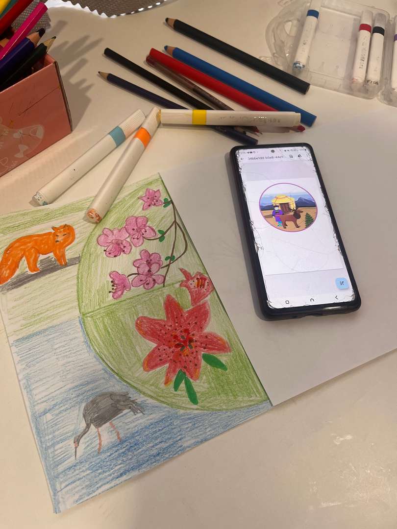 Фотография работы