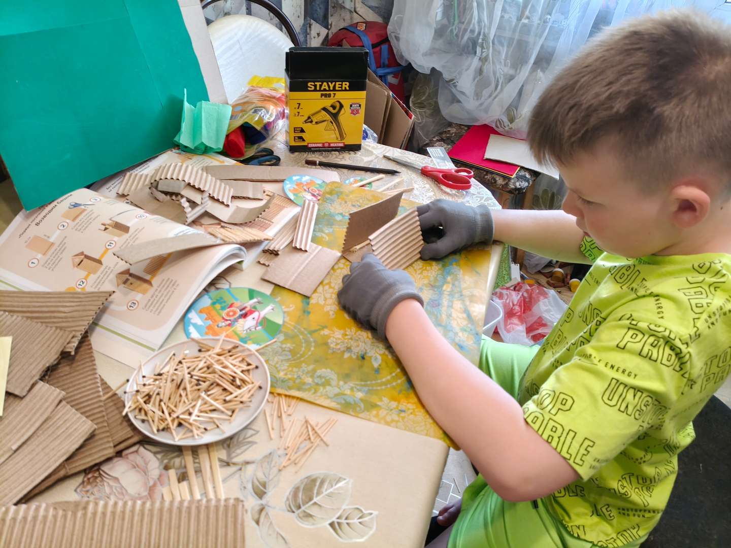 Фотография работы