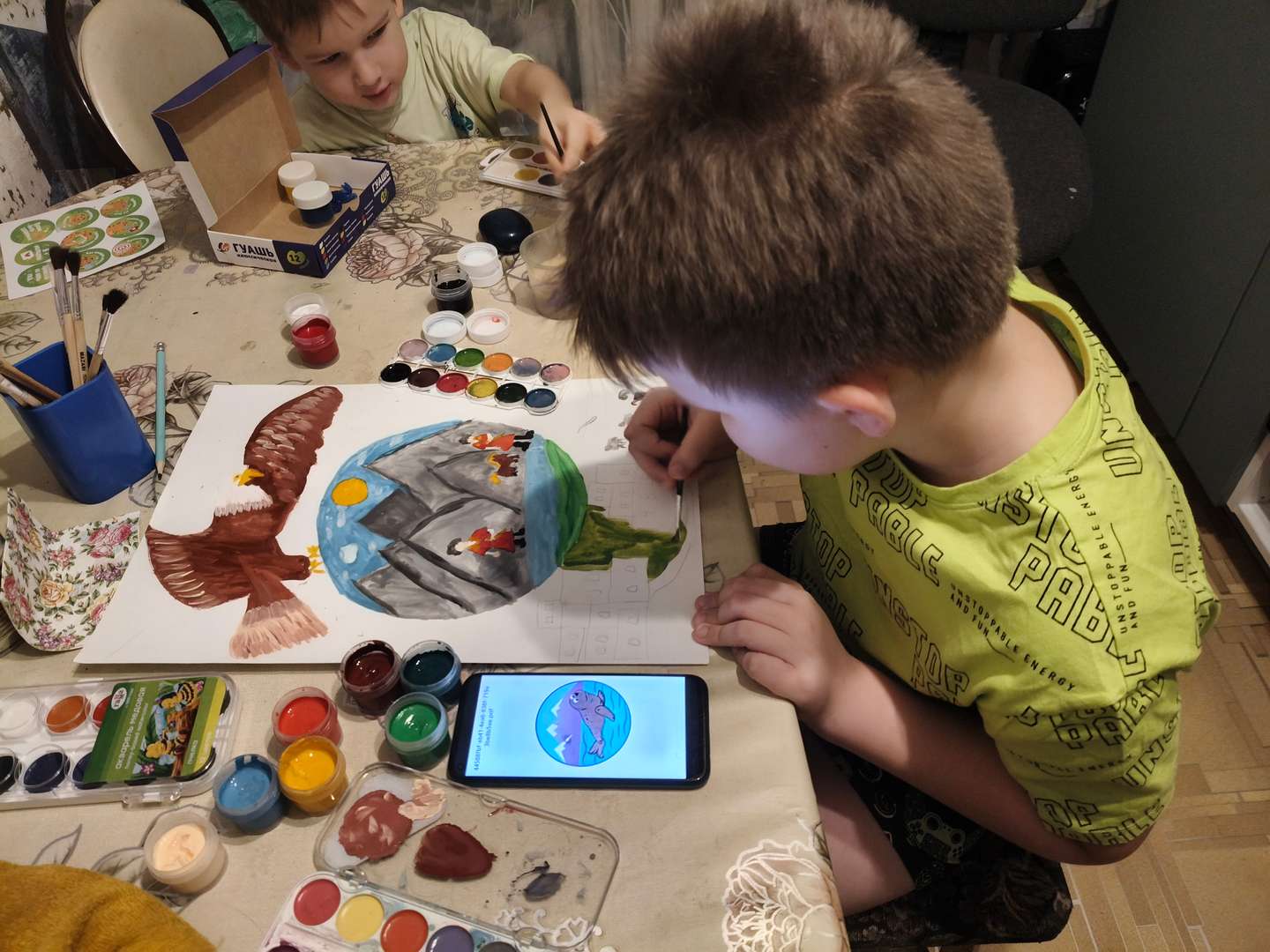 Фотография работы