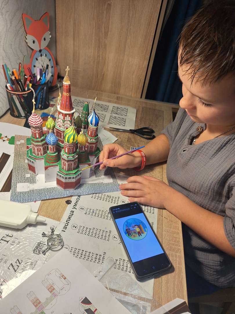 Фотография работы