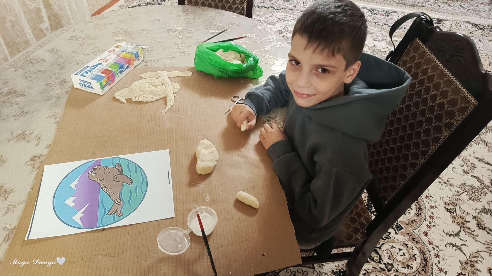 Фотография работы