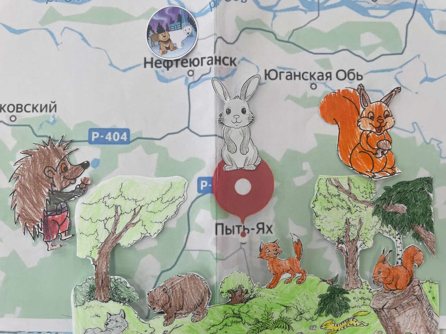 Фотография работы