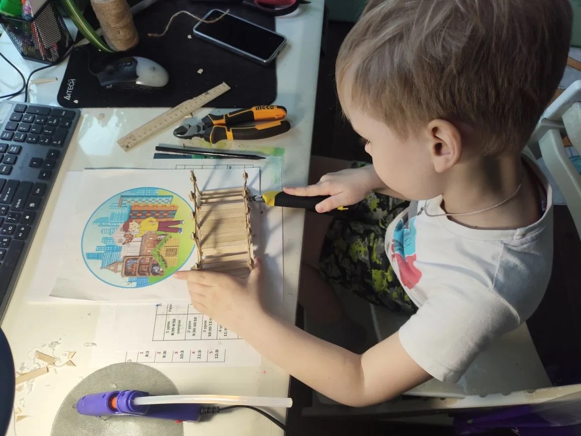 Фотография работы