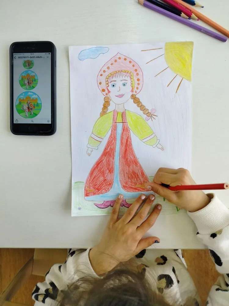 Фотография работы