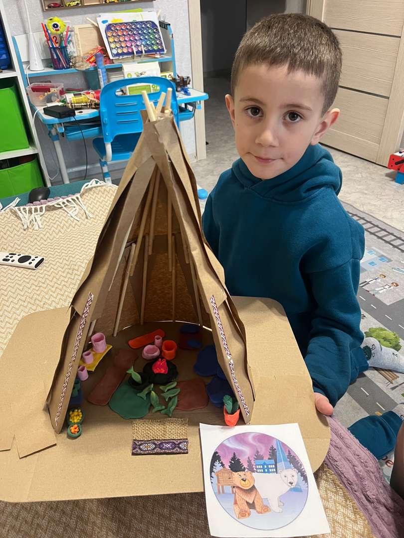 Фотография работы