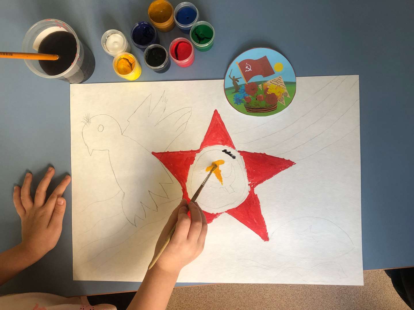 Фотография работы