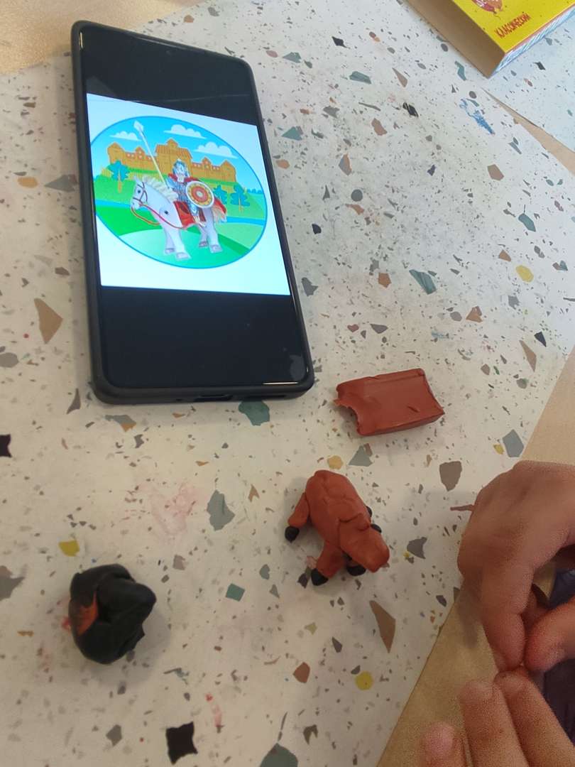 Фотография работы