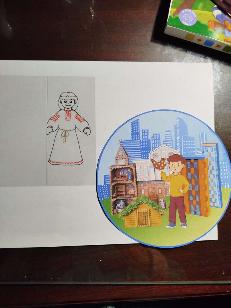 Фотография работы