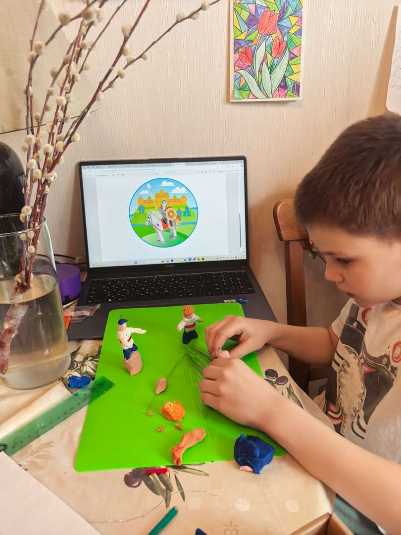 Фотография работы