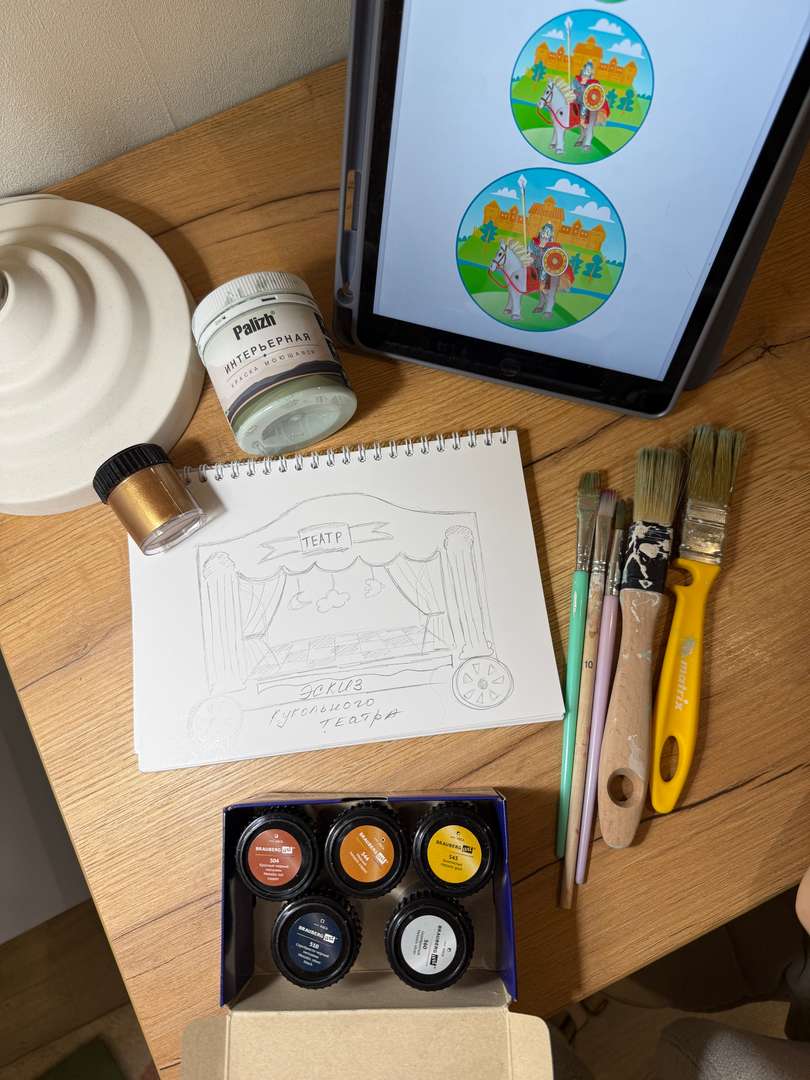 Фотография работы