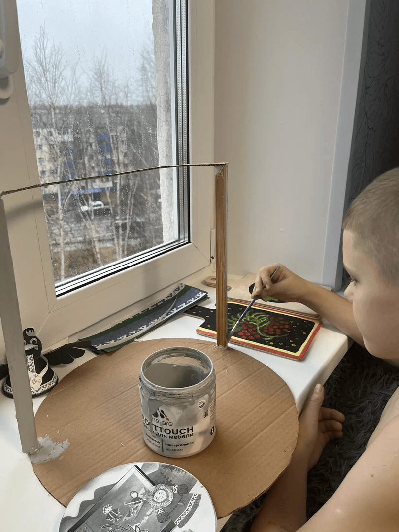 Фотография работы