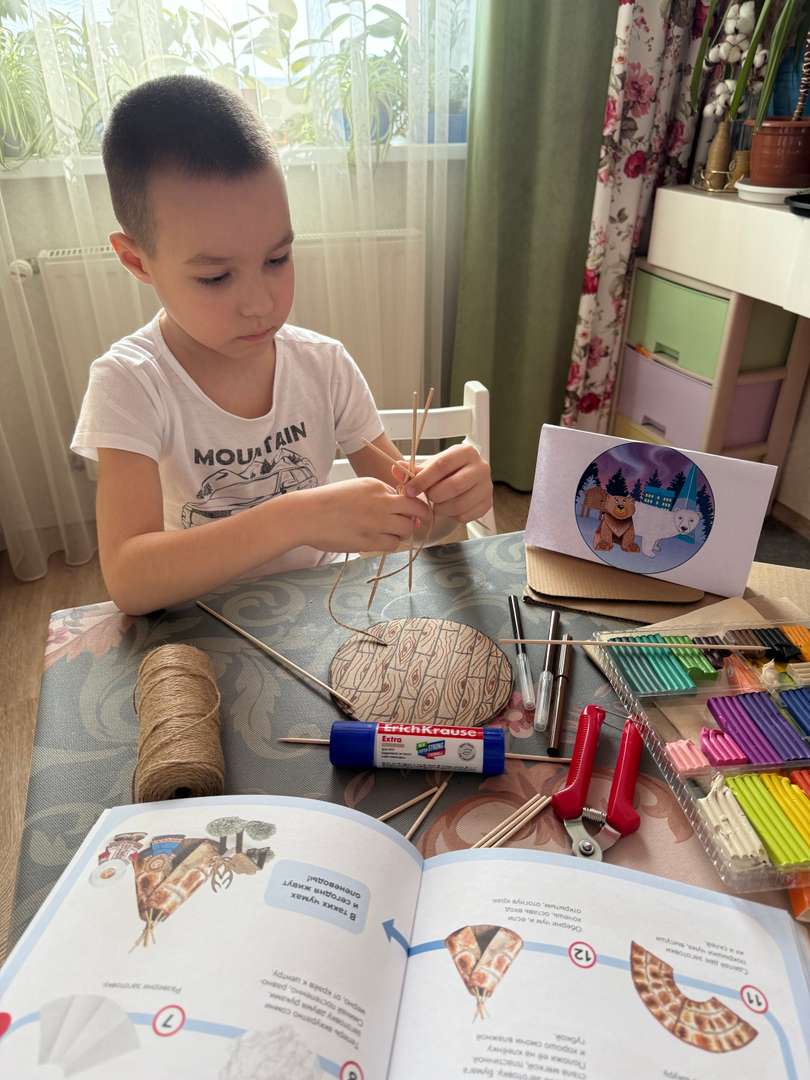 Фотография работы