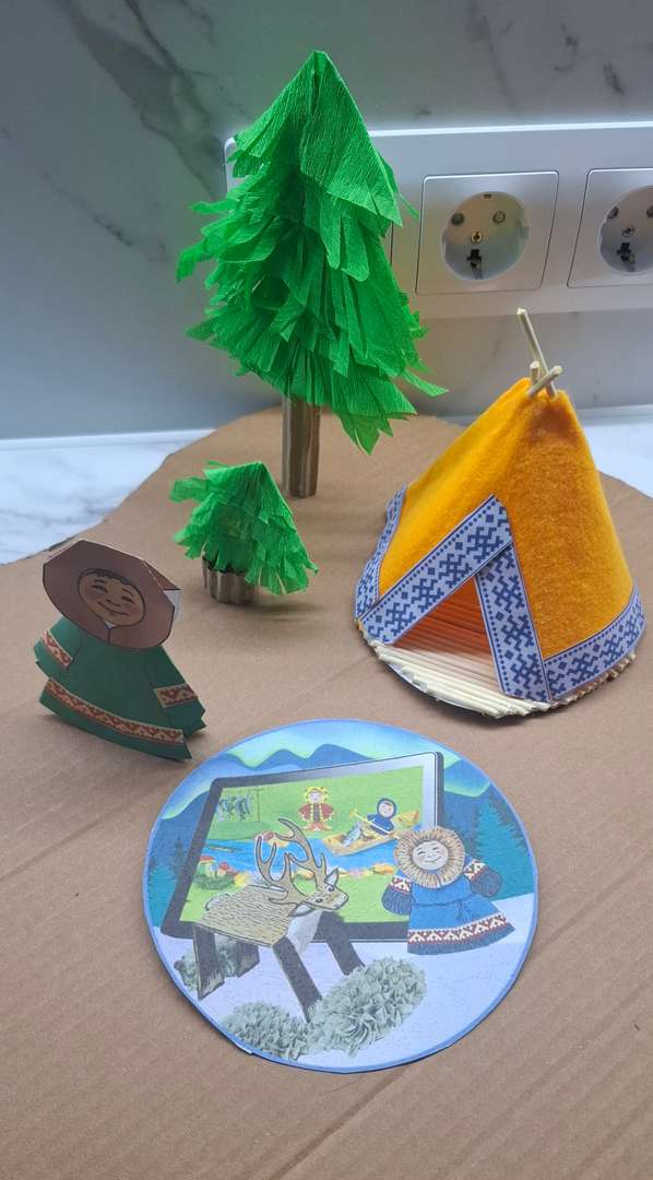 Фотография работы