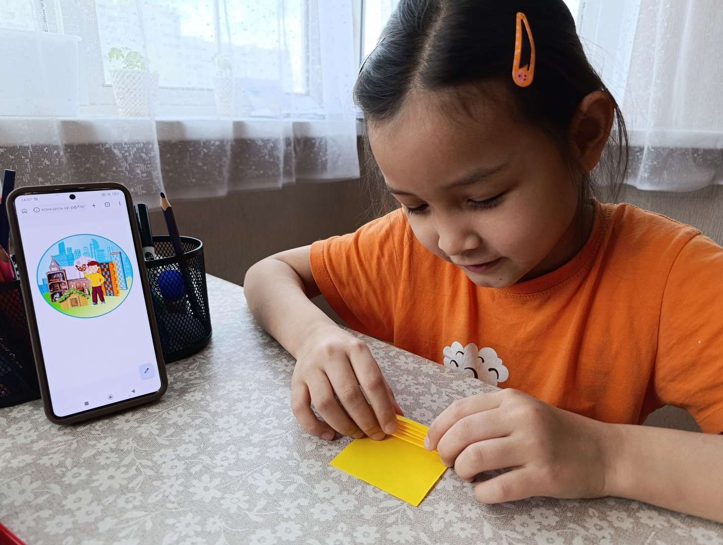 Фотография работы