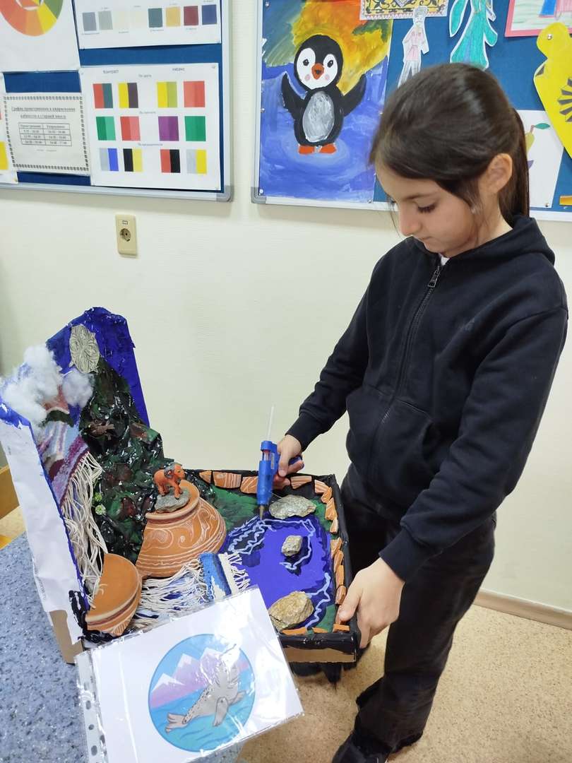 Фотография работы