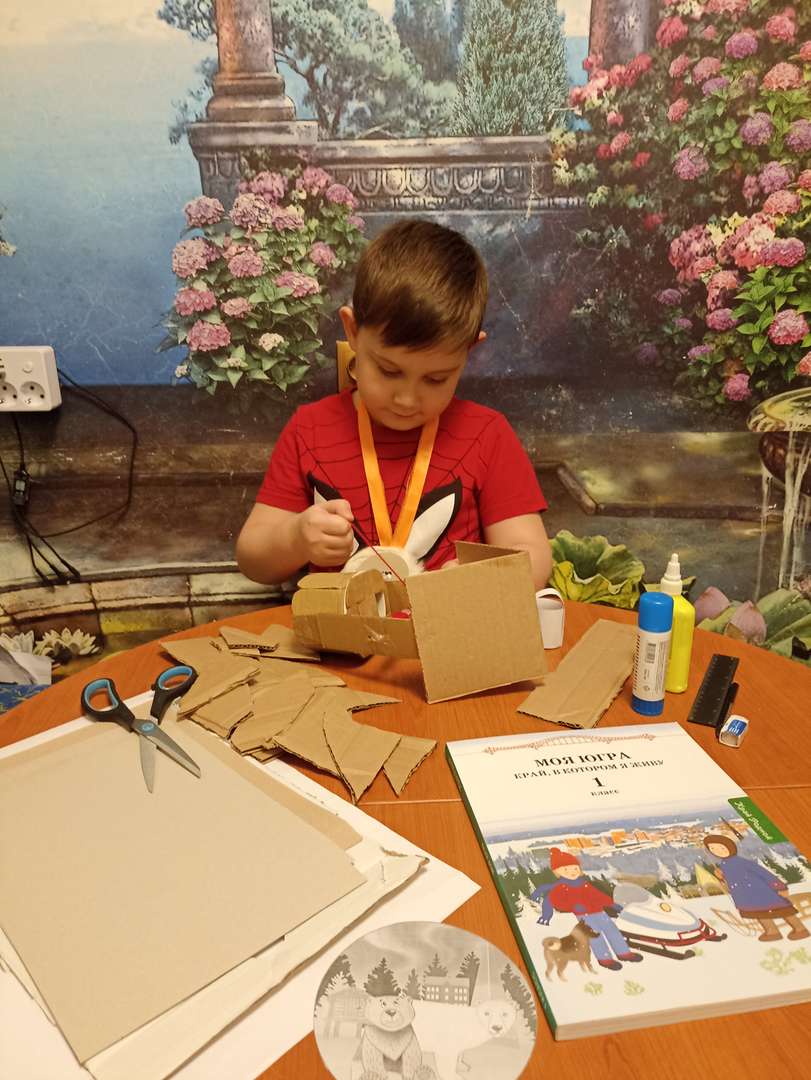 Фотография работы